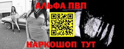 МДПВ Новодвинск