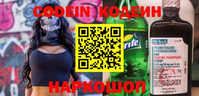 МДПВ Новодвинск