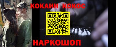 МДПВ Новодвинск