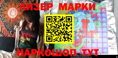 МДПВ Новодвинск