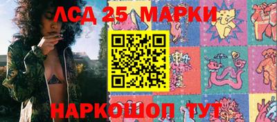 МДПВ Новодвинск