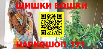 герыч Новокубанск
