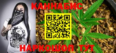 герыч Новокубанск