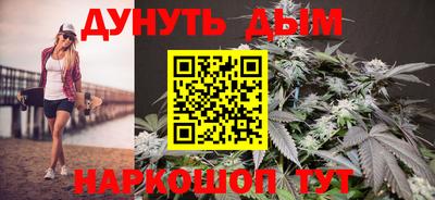 герыч Новокубанск