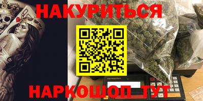 МДПВ Новодвинск