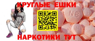 МДПВ Новодвинск