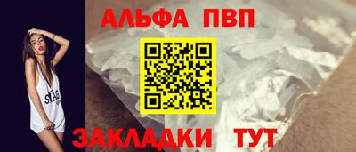 МДПВ Новодвинск