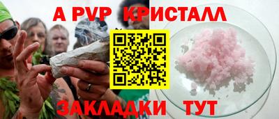 МДПВ Новодвинск