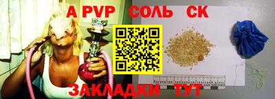 МДПВ Новодвинск