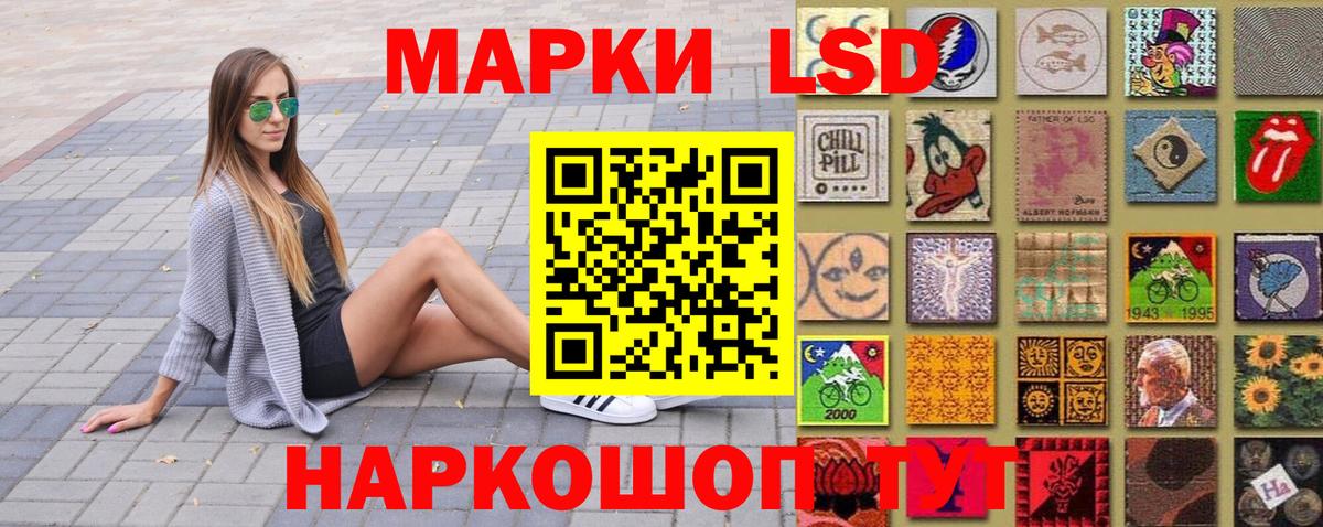 COCAIN  МДМА  МЕФ кристаллы  МАРИХУАНА  Кодеин  Новокуйбышевск  Метадон  Каннабис  ГАШ  ГАШ  Вход с VPN 